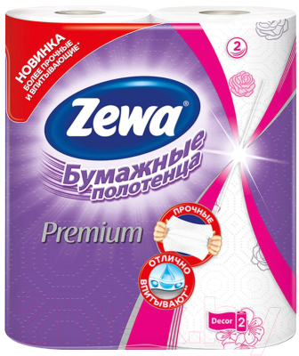 Бумажные полотенца Zewa Премиум Декор 2-слойные (1х2рул)