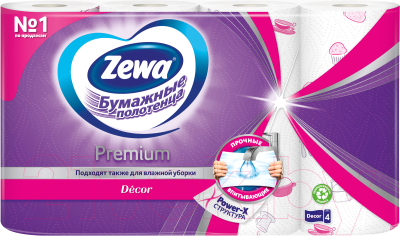 Бумажные полотенца Zewa Премиум Декор 2-слойные (1x4рул)