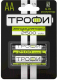 Комплект аккумуляторов Трофи HR6-2BL 2500 mAh / C0032101 - 