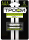 Комплект аккумуляторов Трофи HR03-2BL 950 mAh / C0032097 - 