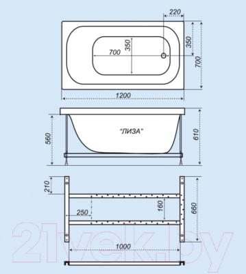 Ванна акриловая Triton Лиза 120x70 Стандарт (с гидромассажем)