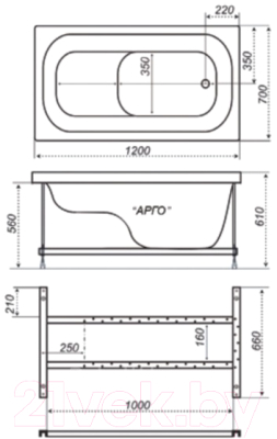 Ванна акриловая Triton Арго 120x70 Базовая (с гидромассажем)