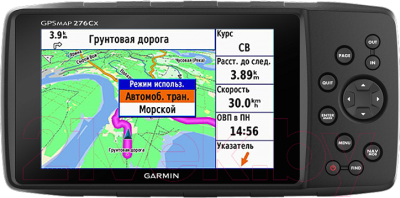 Туристический навигатор Garmin GPSMAP 276x / 010-01607-01