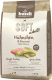 Полувлажный корм для собак Bosch Petfood Soft Adult Chicken&Banana (2.5кг) - 