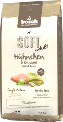 Полувлажный корм для собак Bosch Petfood Soft Adult Chicken&Banana (12.5кг)