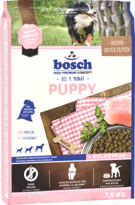 Сухой корм для собак Bosch Petfood Puppy (7.5кг)