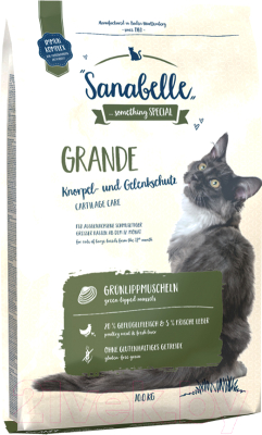 Сухой корм для кошек Bosch Petfood Sanabelle Grande (10кг)