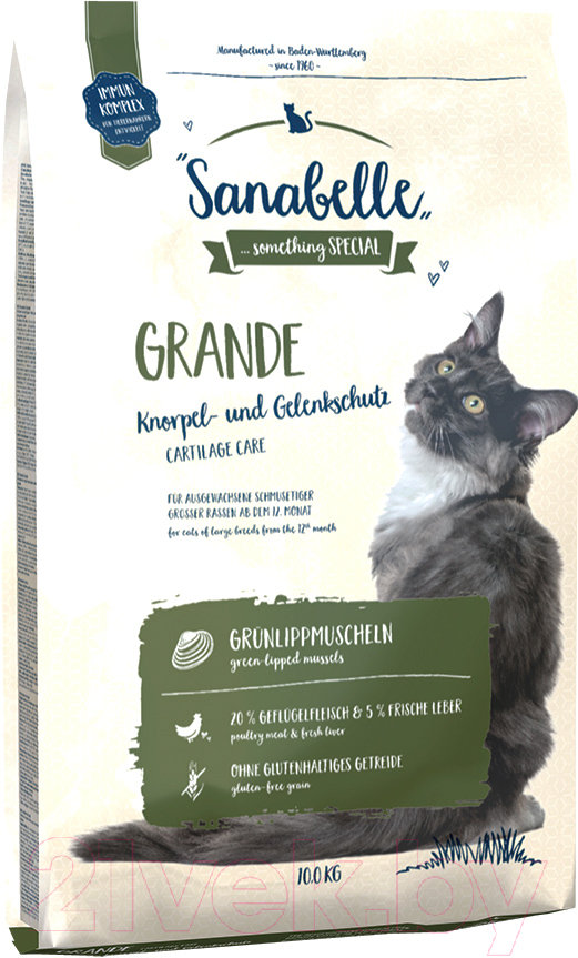 Корм для кошек Bosch Petfood Sanabelle Grande (10кг)