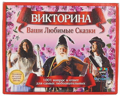 Настольная игра Topgame Ваши любимые сказки / 01021