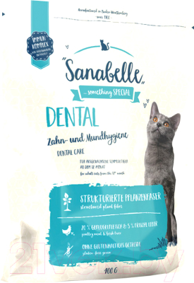 Сухой корм для кошек Bosch Petfood Sanabelle Dental (0.4кг)