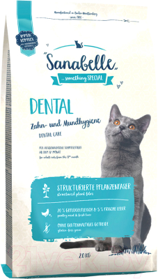 Сухой корм для кошек Bosch Petfood Sanabelle Dental (2кг)