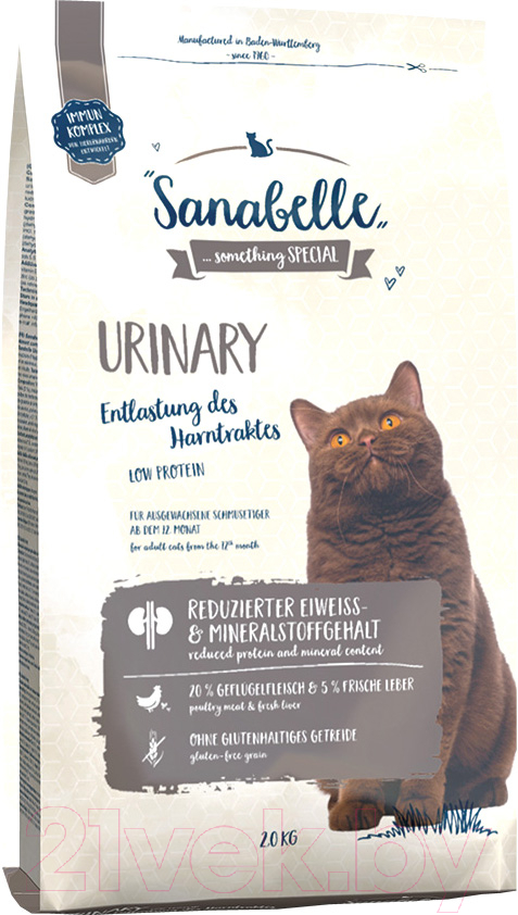 Корм для кошек Bosch Petfood Sanabelle Urinary (2кг)