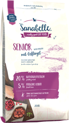 Сухой корм для кошек Bosch Petfood Sanabelle Senior (2кг)