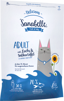 Сухой корм для кошек Bosch Petfood Sanabelle Delicious Adult Salmon&Sweetpotato (2кг)