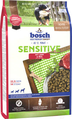 Сухой корм для собак Bosch Petfood Sensitive Lamb&Rice (1кг)