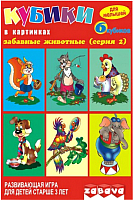 

Развивающая игрушка Забава, Кубики. Забавные животные 2 / 11202