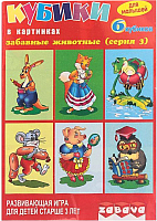 

Развивающая игрушка Забава, Кубики. Забавные животные 3 /11203