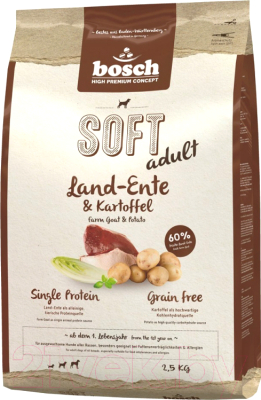 Полувлажный корм для собак Bosch Petfood Soft Adult Grain Free Duck&Potatoes (2.5кг)