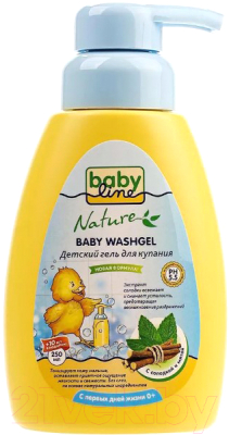 Гель для душа детский Babyline Nature с мятой и солодкой для детей с первых дней жизни DN 71 (260мл)