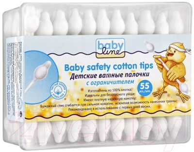 Ватные палочки Babyline С ограничителем в пластиковом боксе DB033 (55шт)