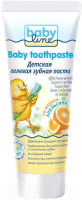 Зубная паста Babyline DB012 со вкусом апельсина, с низким содержанием фтора с 2-х лет (75мл)