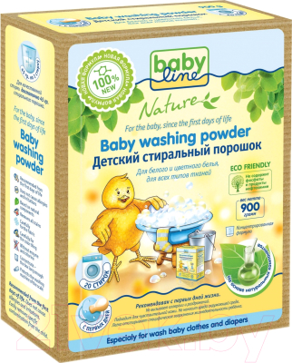 Стиральный порошок Babyline Детский на основе натуральных ингредиентов DB005