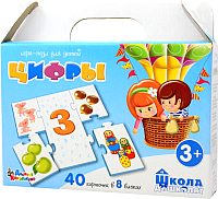 

Развивающая игра Десятое королевство, Цифры / 02638