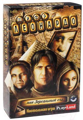 

Настольная игра Play Land, Шифр Леонардо / L-101