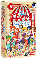 

Настольная игра Play Land, Моя семья / R-102