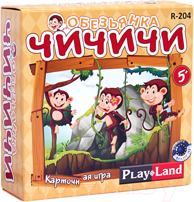 

Настольная игра Play Land, Обезьянка Чи-Чи-Чи / R-204