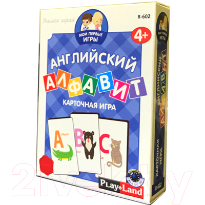 

Настольная игра Play Land, Английский алфавит / R-602