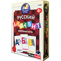 

Настольная игра Play Land, Русский алфавит / R-601