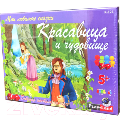 Настольная игра Play Land Красавица и Чудовище / K-121