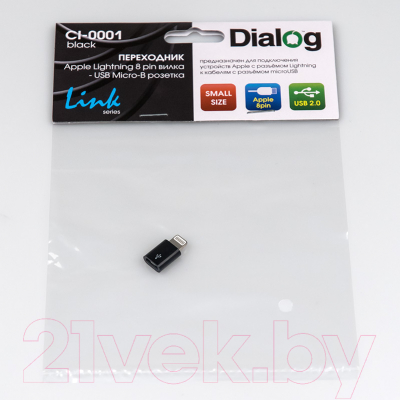 Адаптер Dialog CI-0001 (черный)