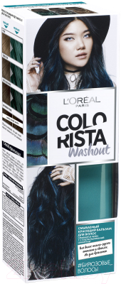 Оттеночный бальзам для волос L'Oreal Paris Colorista (бирюзовый)