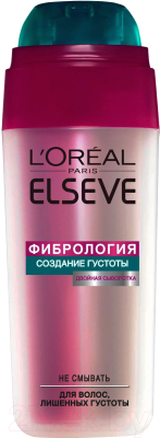 Сыворотка для волос L'Oreal Paris Elseve Фибрология двойная (30мл)