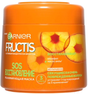 

Маска для волос Garnier, Fructis SOS восстановление