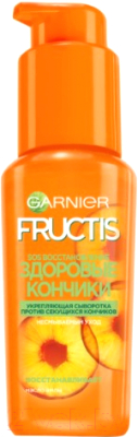 Сыворотка для волос Garnier Fructis SOS восстановление секущихся кончиков (50мл)