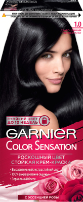 Крем-краска для волос Garnier Color Sensation 1.0 (драгоценный черный агат)