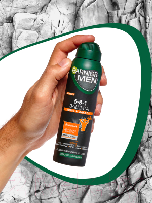 Антиперспирант-спрей Garnier Men Защита 6 (150мл)