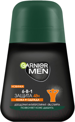 Антиперспирант шариковый Garnier Mineral Men защита 6 (50мл)