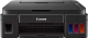 МФУ Canon Pixma G3410 / 2315C009 - 