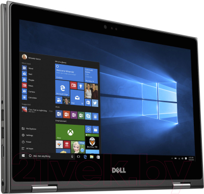 Ноутбук Dell Inspiron 13 (5379-9951)