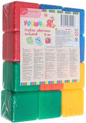 Развивающая игрушка Крошка Я Набор цветных кубиков / 1180367
