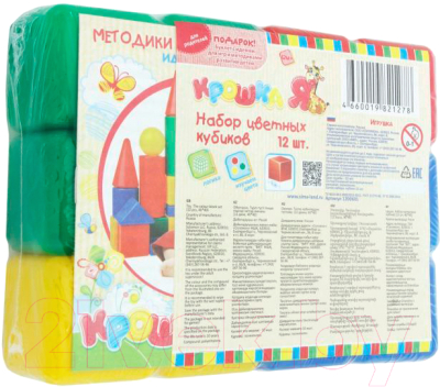 Изображение товара Развивающая игрушка Крошка Я Набор цветных кубиков / 1200601