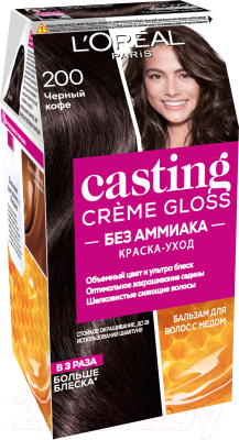 Крем-краска для волос L'Oreal Paris Casting Creme Gloss 200 (черный кофе)