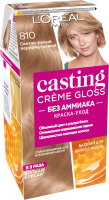 Крем-краска для волос L'Oreal Paris Casting Creme Gloss 810 (светло-русый перламутровый) - 