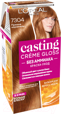 Крем-краска для волос L'Oreal Paris Casting Creme Gloss 7304 (пряная карамель)
