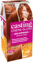 Крем-краска для волос L'Oreal Paris Casting Creme Gloss 724 (карамель) - 