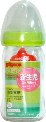 Бутылочка для кормления Pigeon Перистальтик Плюс / 00312/00352 (160мл)